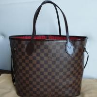 ราคา Lv neverfull mm dc11 สภาพใหม่มาก แท้100% (2004943155)