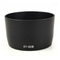 ราคา ฮูดเทียบLens canon Fix 85mm F1.8 ( ET-65III) (1522094474)