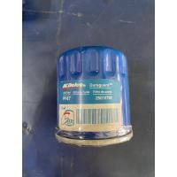 ราคา กรองเครื่อง Opel Corsa 1.4, Astra Daewoo, Chevrolet Aveo โอเปิ้ล เซฟโรเลต (23327809331)