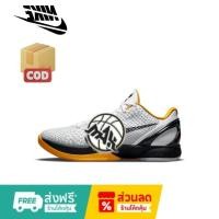 ราคา (ดีที่สุด)S2/MAX Zoom Kobe 6 Protro “White Del Sol” XDR รองเท้าบาส กันลื่น กันกระแทกBasketball Shoes (40012738839)