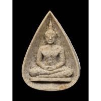 ราคา พระแก้วมรกต พิมพ์ทรงเครื่องฤดูฝน เนื้อผง หลัง ภปร. ปี พ.ศ.2530 พระดีพิธีใหญ่ พิธีร่วมกับพระกริ่งปวเรศ ปีพ.ศ.2530 (27180988874)