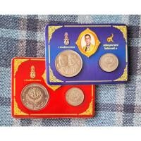 ราคา เหรียญที่ระลึกพร้อมเม้าท์ ชุด 2 เหรียญ กระทรวงเกษตรและสหหรณ์ พ.ศ 2535 (41952320212)