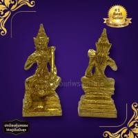 ราคา [sumpati]พระวิษณุกรรมหรือพระศิวะกรรม เนื้อทองเหลือง ขนาดประมาณ 3 ซม มหาครูเทพแห่งการช่าง และความสำเร็จทั้งปวง (23234569326)