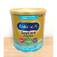 ราคา Enfalac A+ Soy care เอนฟาแล็ค เอพลัส ซอยแคร์ สูตรโปรตีนจากถั่วเหลือง สำหรับทารกที่แพ้โปรตีนนมวัว 366 กรัม Exp 1-07-2025 (24434411628)
