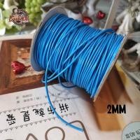 ราคา 2mm (มีสองขนาดให้เลือก) เชือกหนัง เชือกแว๊กซ์ เกาหลี เส้นกลม 2 มิล สีฟ้า แบ่งตัดแบ่งจากม้วน (9044233115)