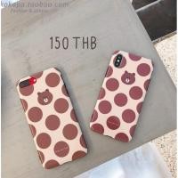 ราคา พร้อมส่งจากไทยเคสไอโฟนหมีบราวน์ลายจุดน้ำตาล i6,6s,6+,6s+,7,7+,8,8+,X,Xs,XR (1419511746)