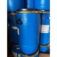 ราคา ถังพชาสติก60 ลิตรทรงสูงราคาถูกมากถังน้ำถังขยะ ถังกรองได้ดี (18488101836)