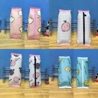 ราคา กระเป๋าดินสอซองขนมน่ารักๆ มีให้เลือก 4 ลาย(เหลือ 4 ชิ้นเท่านั้น) (1946323349)