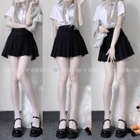 ราคา พร้อมส่งในไทย ถุงน่องตาข่ายเต็มตัวสีขาว ถุงน่องตาข่ายเซ็กซี่ ถุงน่องตาข่ายสีขาว (18377568715)