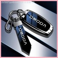 ราคา 【2023-2025】 เหมาะสำหรับ Chery OMODA ฝาครอบกุญแจ OMODA 5 รวมทุกอย่างโลหะกุญแจเกราะป้องกันกระเป๋ากุญแ (58150195679)