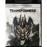 ราคา Transformers: Revenge Of The Fallen /ทรานส์ฟอร์เมอร์ส อภิมหาสงครามแค้น (4K มีซับไทย / BD มีเสียงไทย มีซับไทย) (10608374496)