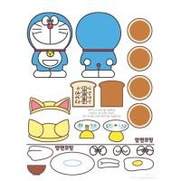 ราคา [พร้อมส่ง] Doraemon DIY handmade book toy สมุดกระดาษบ้านโดเรมอน ชุดกระดาษทำมือ (20256226714)
