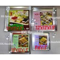 ราคา ดีบุกเค้กสี่เหลี่ยม / Loyang Tepung Talam /ถาดอบอลูมิเนียมสี่เหลี่ยม / ถาดเค้ก / ถาดอบ / ขนม / บิสกิต Loyang (22369350352)