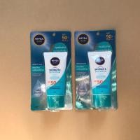 ราคา NIVEA SUN PROTECT&SENSITIVE OIL CONTROL SERUM SPF50+ PA+++ (5072239098)
