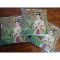 ราคา ปฏิทินรีเจนซี่ ปี2564 แบบตั้งโต๊ะ ชุด มหัศจรรย์แผ่นดินไทยเอกลักษณ์​ทางธรรมชาติ (4672895512)