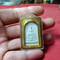 ราคา พระประธาน..หลวงพ่ออวยพร..วัดดอนยายหอม..จ.นครปฐม (27140594600)