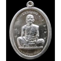 ราคา เนื้อเงิน กรรมการไม่ตัดปีก โค๊ต ๙ แท้ หลวงพ่อคูณ วัดบ้านไร่ เจริญพรบนเต็มองค์ สวยกริบ - นิว พระเครื่อง New Amulet (18956067826)