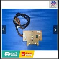 ราคา จำหน่ายอะไหล่ของแท้/423902277451/เมนบอร์ดเตารีดฟิลิปส์/Philips/รุ่น หลายรุ่น (29364829027)