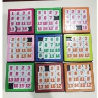 ราคา เกมส์เรียงตัวเลข เกมส์เลื่อนตัวเลข คละสี ของเล่นฝึกสมอง ฝึกทักษะ สนุกสนานเพลิดเพลิน พร้อมส่ง ของเล่นโบราณ (8674388283)