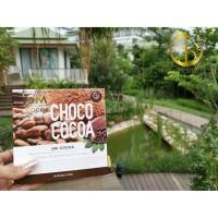 ราคา SM โกโก้ ลดน้ำหนัก cocoa stone magic world สโตน เมจิก เวิลด์ (2912353056)