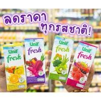 ราคา (3 กล่อง)ยูนิฟเฟรช น้ำผักผลไม้รวม40% 180 มล.(พร้อมส่ง) (24077817003)