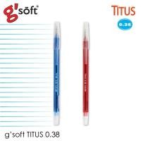 ราคา ปากกาลูกลื่น G'Soft รุ่น Titus 0.38 (จำนวน 1 ด้าม) (2425543877)