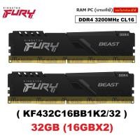 ราคา 32GB (16GBx2) DDR4/3200 RAM PC (แรมพีซี) KINGSTON FURY BEAST (KF432C16BB1K2/32) CL16 ประกันตลอดการใช้งาน (10928565737)