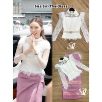 ราคา ชุดไทย Sira Siri (ชุดไทยคุณชาล็อต) เสื้อลูกไม้แขนยาว มาพร้อมกับผ้าถุงลายกวินตราสีชมพูกลีบบัว สวยลงตัวมากจ้า (29206752082)