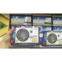ราคา Oreo Selection Premium Music Boxโอรีโอ ซีเล็กชันพรีเมียม มิวสิก บ็อกซ์ 165.6g (27720948156)