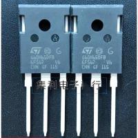 ราคา 2 ชิ้น G60H65DFB STGWA60H65DFB TO-247 650V 60A ทรานซิสเตอร์ (40020448553)