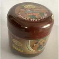 ราคา เกลือสปาขัดผิว ออยลี่ Oilly เกลือขัดผิว สูตรมะขาม 750 กรัม (6632833123)