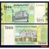 ราคา ธนบัตร เยเมน YEMEN ราคา 1000 เรียล รุ่นปี 2017 P-40 สภาพใหม่เอี่ยม 100% UNC ไม่ผ่านการใช้ สำหรับสะสมและที่ระลึก (23288959819)