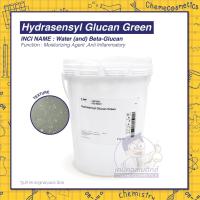 ราคา HYDRASENSYL GLUCAN GREEN "เบต้ากลูแคน" (Beta Glucan) เพิ่มความชุ่มชื่นให้ผิวดูอิ่มน้ำ พร้อมปลอบประโลมผิวให้แข็งแรงขึ้น (7054153602)