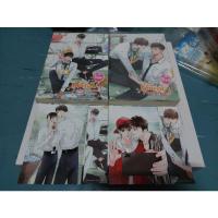 ราคา นิยายวาย รุ่นพี่ครับแต่งงานกับผมเถอะ 1-2 (11166677132)