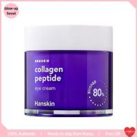 ราคา Hanskin Collagen Peptide อายครีมคอลลาเจน ต่อต้านริ้วรอย 80 มล. (20791178626)