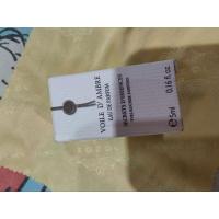 ราคา yves rocher -EDP Voile D' Amber 5ml น้ำหอมผู้หญิง (22676566533)