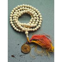 ราคา ลูกประคำกรามช้าง พร้อม เหรียญ หลวงพ่ออุตตมะ วัดวังก์วิเวการาม กาญจนบุรี ปี2522 A030668 (26437218871)