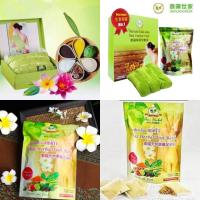 ราคา พร้อมส่งANNILOVE- LANNA FOOT PATCH แผ่นแปะเท้า ล้านนา ฟุตแพทช์ แก้ปวดเมื่อย ลดปัญหากลิ่นเท้า (1ซอง มี10 ชิ้น) Y3 (14747983155)