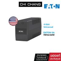 ราคา เครื่องสำรองไฟ EATON UPS 5A 700VA/360W # 5A700I-NEMA (27466386651)