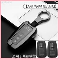 ราคา 【2015-2025】 เหมาะสำหรับ Toyota Camry เคสกุญแจ Crown Highlander Corolla Dual เครื่องยนต์ Prado Ralin (43424664372)