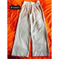ราคา กางเกงขายาวผ้าฮานาโกะ ส่งต่อ180 ค่ะ ไซส์M (ซักเก็บตู้ไม่เคยใส่) (962679580)
