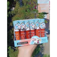 ราคา ขายส่ง!!ลิปกลอสแมสยูนิคอน24แท่ง/ถาด,สีพาสเทล (3564221677)