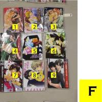 ราคา การ์ตูนวาย Uncut ภาษาไทย (F) (19988417204)