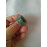 ราคา แหวนหยกแกะลายพม่าแท้100% (4085878631)