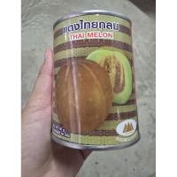 ราคา เมล็ดแตงไทย แตงไทยกลม ขนาด 50 กรัม ตราภูเขาทอง ผลดก ผลสุกกลิ่นหอม (26985331970)