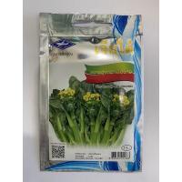 ราคา กวางตุ้งดอกฮ่องกง เจียไต๋ เมล็ดพันธ์ุผักกาดกวางตุ้ง ชื่อพันธ์ุ กวางตุ้งดอกฮ่องกง เมล็ดพันธ์ุคุณภาพตราเจียไต๋ (5142808157)