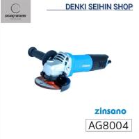 ราคา Zinsano เครื่องเจียร 4 นิ้ว 880 วัตต์ Angle Grinder 4" รุ่น AG8004 (4218394892)