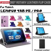 ราคา LENOVO TAB TABLET P11 P 11 PRO ROTARY CASE หนัง FLIP CASE BOOK COVER CASING 360 FLIPCASE CASE COVER (29843032962)