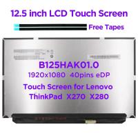 ราคา 12.5 "แล็ปท็อปหน้าจอสัมผัส LCD B125HAK01.0 Fit R125NWF4 สําหรับ Lenovo ThinkPad X270 X280 A275 20HM 20HN 20K5 20K6 20KE 20KF 40pins (42766765095)