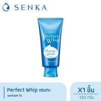 ราคา Senka Perfect Whip โฟมล้างหน้า เซนกะ เพอร์เฟ็ค วิป (สีฟ้า) 120 กรัม (29304831007)